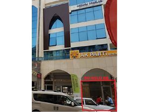 Menderes Dansoz Is Ilanlari 0530 180 99 88