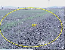 Balıkesir Altıeylül Çandır Mahallesi'nde 12 Adet Tarla