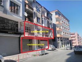 Amasya Merzifon Sofular Mahallesinde 85 m2 Dükkan