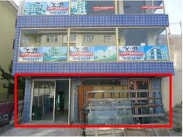 Ankara Etimesgut Elvan Mahallesinde 58m2 Dükkan