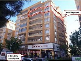 Diyarbakır Kayapınar Peyas Mahallesinde 209 m2 3+1 Daire