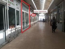 Şanlıurfa Eyyübiye Zahireciler Borsasında Depolu Ofis