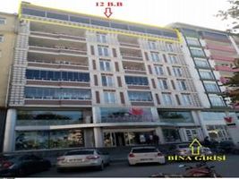 Kars Kağızman Şahindere Mahallesi'nde 3+1 165 m2 İskanlı Teraslı Daire