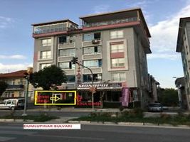 Kütahya Merkez Yenidoğan Mahallesi'nde 220 m2 İskanlı Dubleks Dükkan