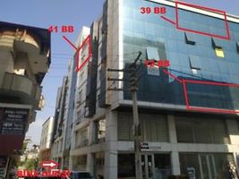 Osmaniye Merkez Rahime Hatun Mahallesi'nde 32 m2 Ofis