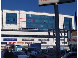 Zonguldak Ereğli Müftü Mahallesi'nde 155 m2 Büro
