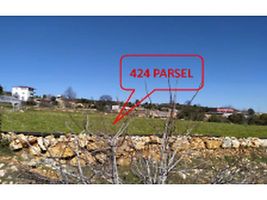 Mersin Silifke Sömek Mahalle'sinde 8256 m2 Tarla