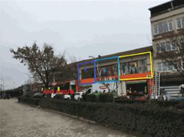 Düzce Çilimli Ulucamii Mahallesi'nde 35 m2 Dükkan