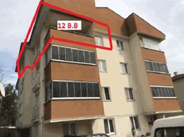 Karabük Merkez Kayabaşı Mahallesi'nde 2+1 90 m2 Daire