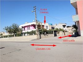 Batman Merkez'de 2 Adet Bina