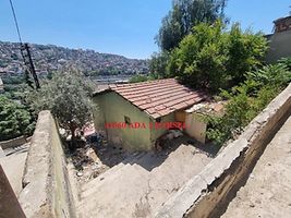 İzmir Konak Yeşildere Mahallesi'nde 1 Katlı Ev