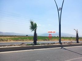 Onikişubat Hayrullah'ta 3 Adet Hisseli Tarla (AS-03307)