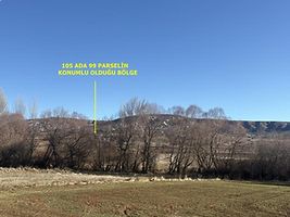 Sivas Yıldızeli Kaman'da 4 Dönüm Tarla (AS-01809)