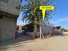 Seyhan Mürseloğlu Mahallesi'nde Hisseli Tek Katlı Bina