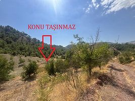 Kahramanmaraş Pazarcık'ta 3.294 m2 Bahçe (AS-02950)