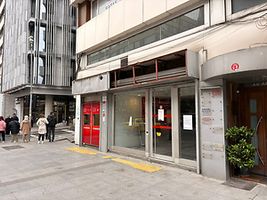 Şişli Halaskargazi Caddesi'nde Kaymakamlık Binası Yanı Depolu Köşe Dükkan