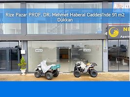 Rize Pazar PROF. DR. Mehmet Haberal Caddesi'nde 91 m2 Dükkan