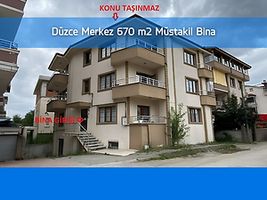 Düzce Merkez Kiremit Ocağı Mahallesi'nde 670 m2 Müstakil Bina