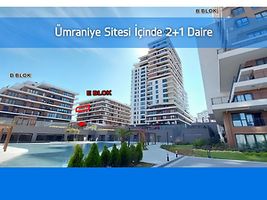 Ümraniye Narlıbahçe Sitesi'nde 2+1 Daire