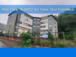 Rize Pazar'da 6807 m2 Hazır Okul Kompleksi (305145 )