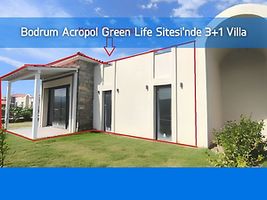 Bodrum Acropol Green Life Sitesi'nde 3+1 Villa