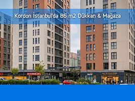 Kordon İstanbul'da 86 m2 Depolu Dükkan & Mağaza