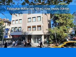 Eyüpsultan Bulvarı'nda 179 m2 Köşe Depolu Dükkan (3541)