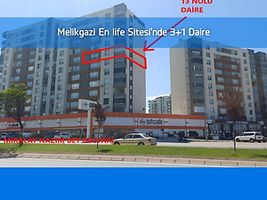 Melikgazi En life Sitesi'nde 3+1 Daire