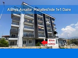 Alanya Avsallar Mahallesi'nde 1+1 Daire