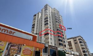 Şehitkamil Sarıgüllük Konakları'nda 3+1 Daire