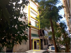 izmir satilik emlak